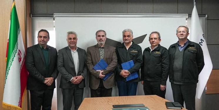 گروه بهمن و شرکت ملی پست، تفاهم‌نامه خرید موتورسیکلت امضا کردند
