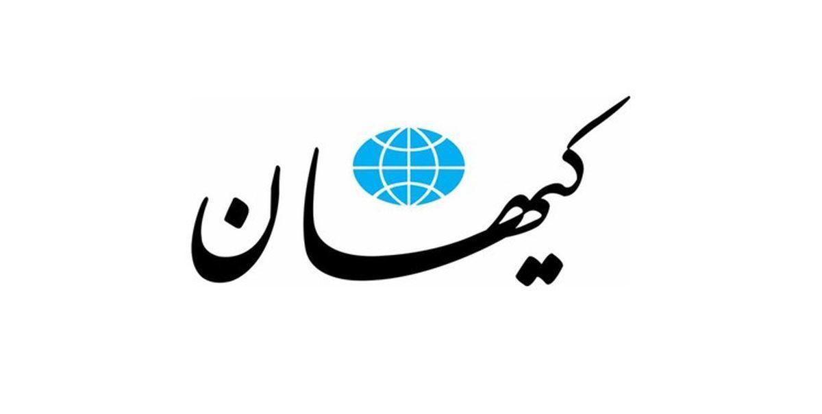 چهره کریه و بدون بزک اروپا همین است که رو شد