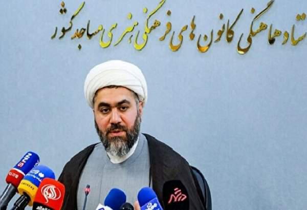 لزوم بازخوانی گفتمان‌های رهبری در خراسان‌شمالی