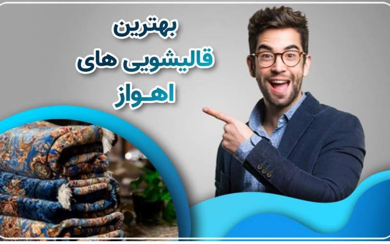 چگونه مبل چرمی را تمیز کنیم؟