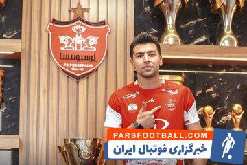 سعید مهری ستاره پرسپولیس پس از برتری 1 بر 0 مقابل چادرملو اردکان یزد : هر ورزشگاه یک ایرادی دارد ؛ مسئولان تلاش کنند و ورزشگاه آزادی را آماده کنند