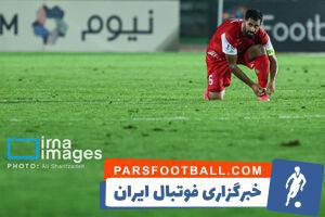 ترس هواداران پرسپولیس از تکرار یک اشتباه