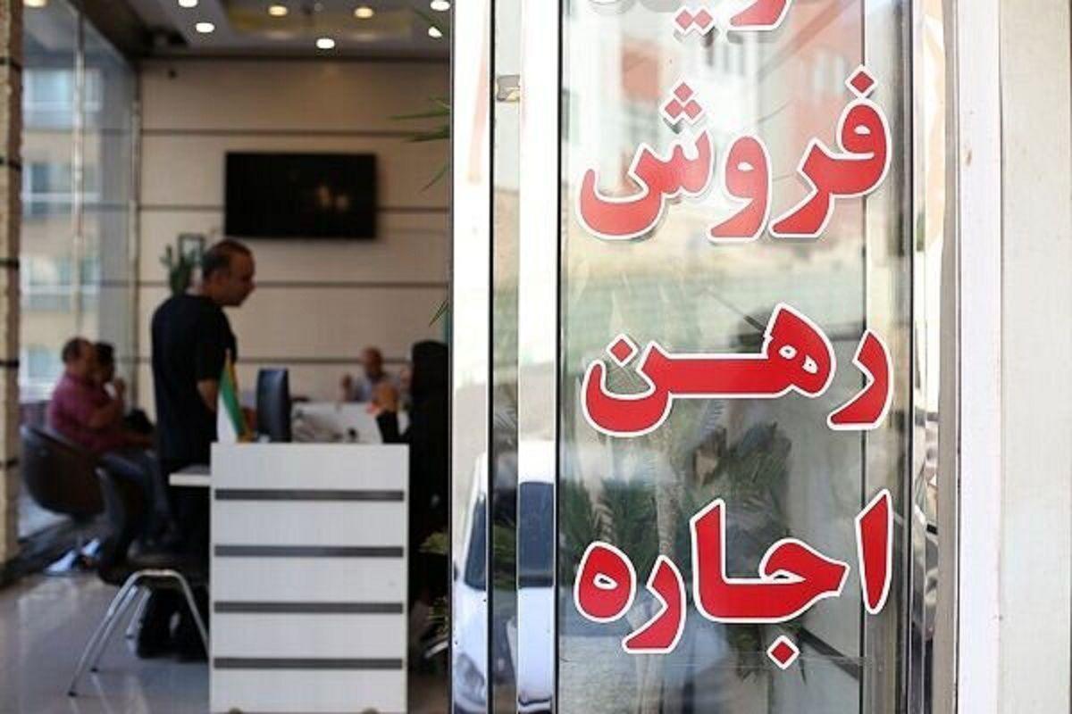 ماجرای مستأجران مجری معروف/ مستأجران از اختیارات موکل ها مطمئن شوند