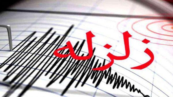 زلزله در مرز همدان و لرستان   خبرگزاری بین المللی