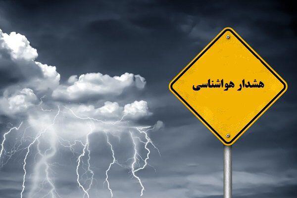 تداوم «هشدار نارنجی» تا پایان جمعه   بارش ها در استان سمنان ادامه دارد