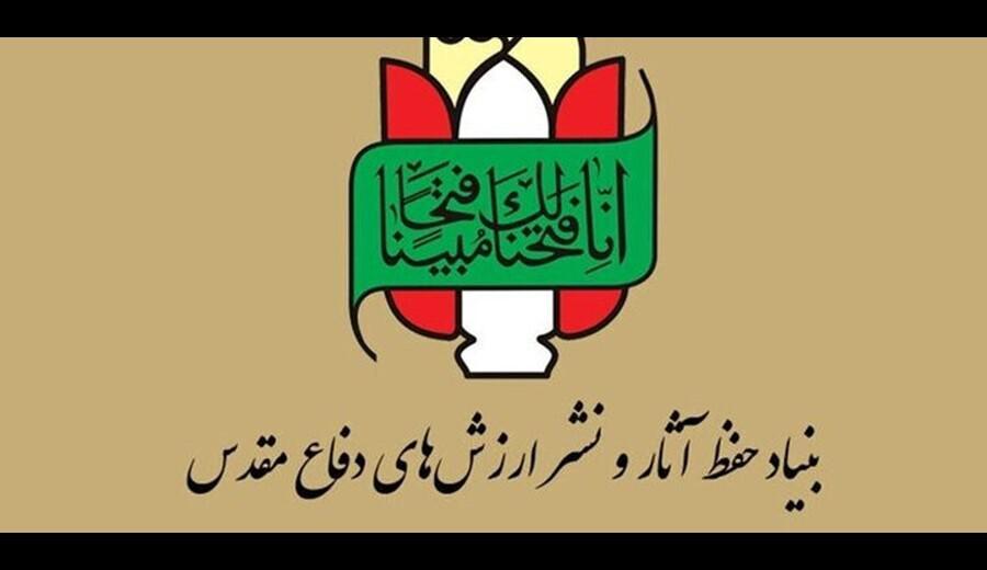 خون سنوار رویش نسل جدیدی از فرزندان مبارز فلسطین