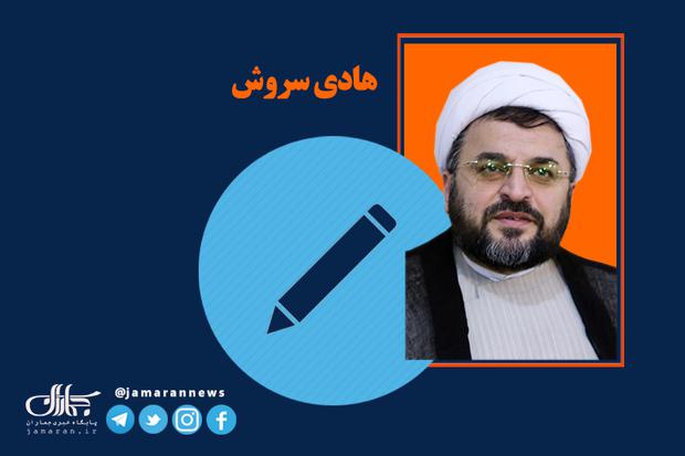 در نقد تئوریزه کردن "کشته شدنِ نصف عالَم"!!