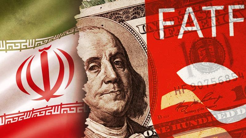 زیستن ایران در لیست سیاه FATF کنار میانمار و کره شمالی/ بدون FATF ، بریکس هم کشک است