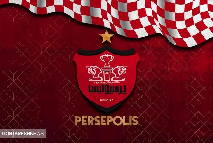 الماس پرسپولیس یک ماه خانه نشین شد