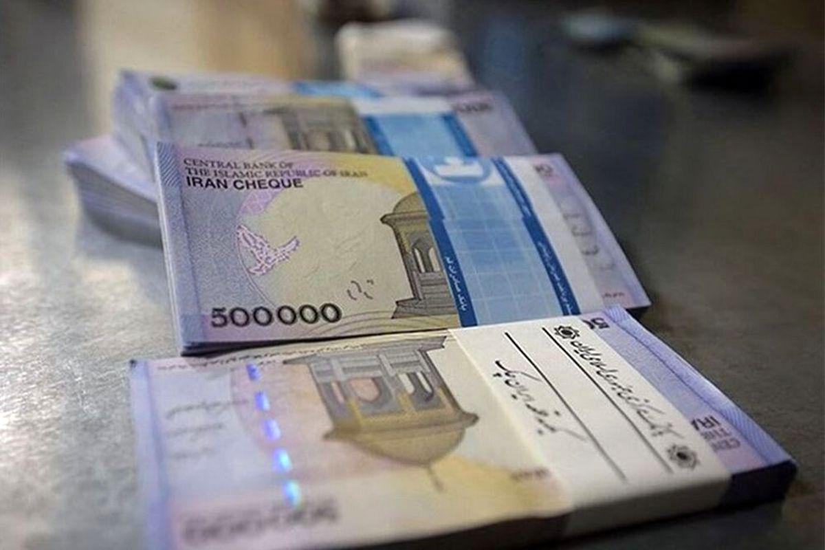 سورپرایز افتتاح حساب در بانک ملی   ثبت نام وام بدون ضامن 300 و 500 میلیون تومانی بدون مراجعه حضوری