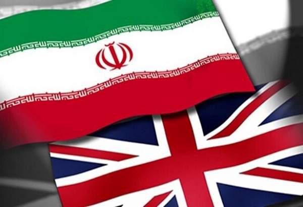 جدیدترین اقدام خصمانه لندن علیه تهران