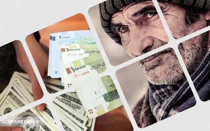 واریزی چشمگیر دولت برای بازنشستگان در آبان ۱۴۰۳   حساب فرهنگیان هم شارژ می شود