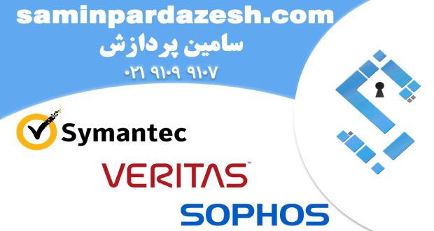 شرکت سامین پردازش ارائه دهنده لایسنس سیمانتک SES (SEP+EDR)