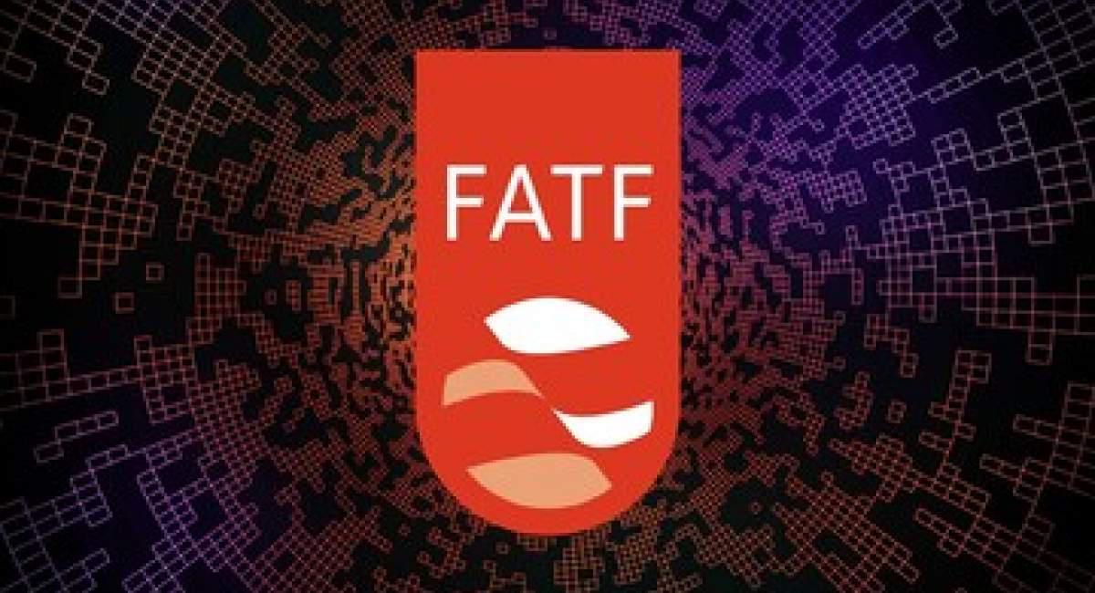 جاسوسی آمریکا و اسرائیل علیه حزب‌الله در پوشش FATF