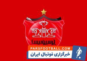 مأموریت هیئت مدیره پرسپولیس به درویش درباره بیرانوند