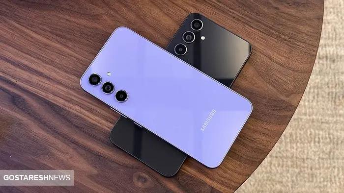 قیمت گوشی های سامسونگ در بازار ۲۸ مهر ۱۴۰۳   Galaxy A54 گران شد؟