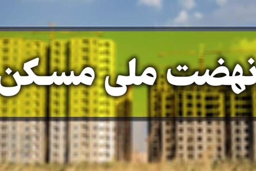 خبر مهم وزیر راه و شهرسازی برای متقاضیان نهضت ملی مسکن