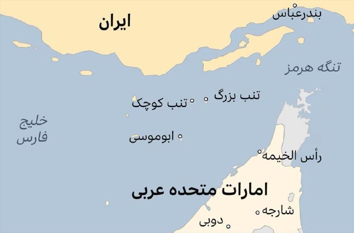 سفر به ایران قدیم؛ نیروهای مسلح در جزایر تنب و ابوموسی پیاده شدند؛ گزارش هویدا از یک جشن ملی!