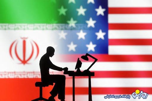 ادعای رویترز: هکرهای ایرانی ایمیل‌های محرمانه دونالد ترامپ را با موفقیت توزیع کرده‌اند