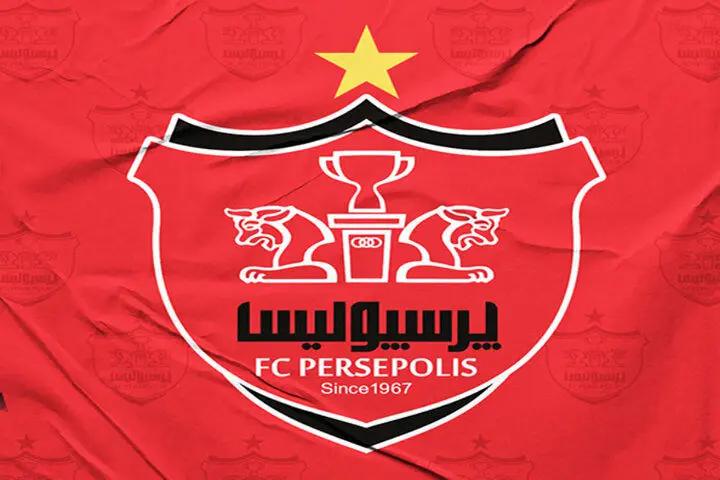 جلسه مهم مدیران پرسپولیس پیش از دیدار با استقلال+عکس