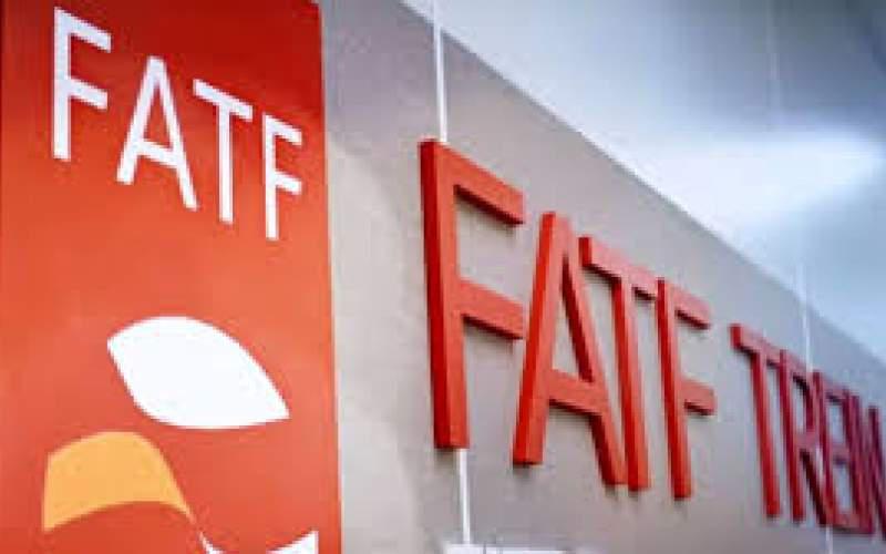 چرا تصویب FATF برای اقتصاد ایران حیاتی است؟