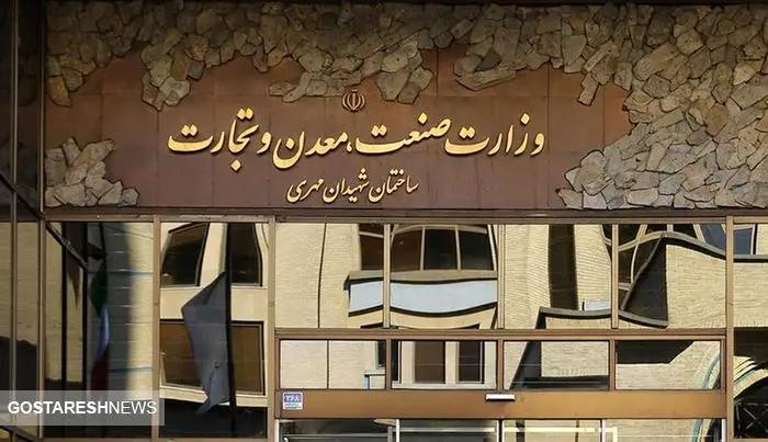 بازار خودرو در باتلاق وعده های پوچ دولت   انفعال پزشکیان به ضرر متقاضیان تمام شد