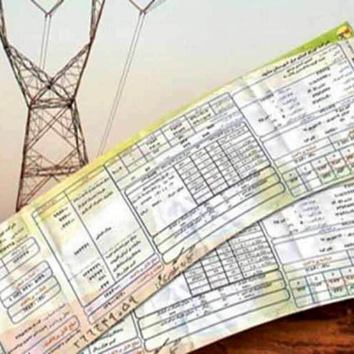 مراقب مصرف برق باشید   افزایش قیمت برق کلید خورد