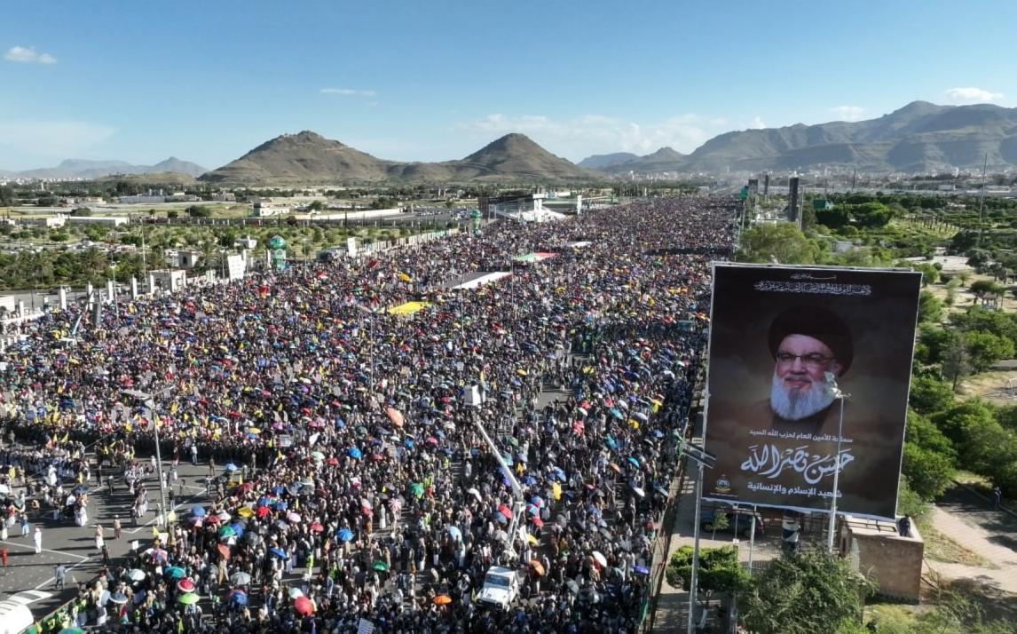 راهپیمایی میلیونی مردم یمن در حمایت از غزه و لبنان   خبرگزاری بین المللی