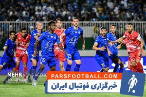 رای استیناف پرسپولیس بابت ۳ بازیکن استقلال