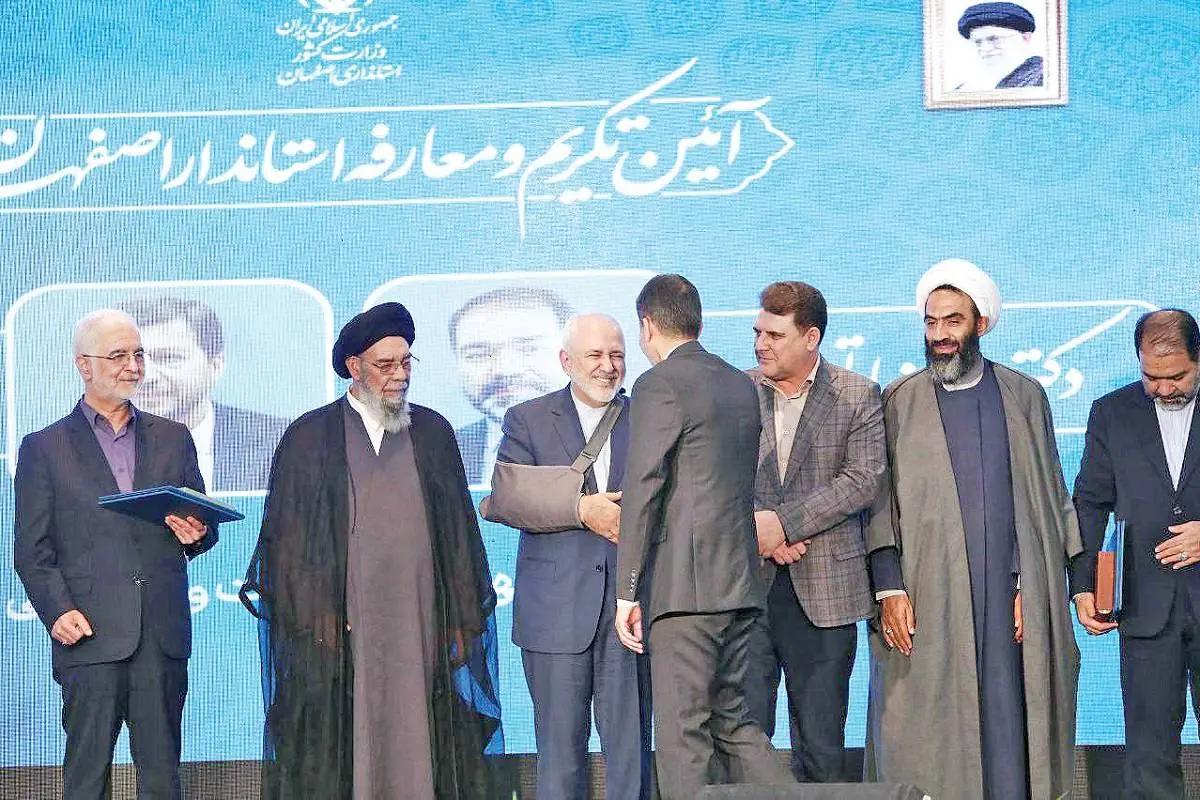 معمای ظریف وفاق و اظهارات معاون راهبردی رئیس جمهور