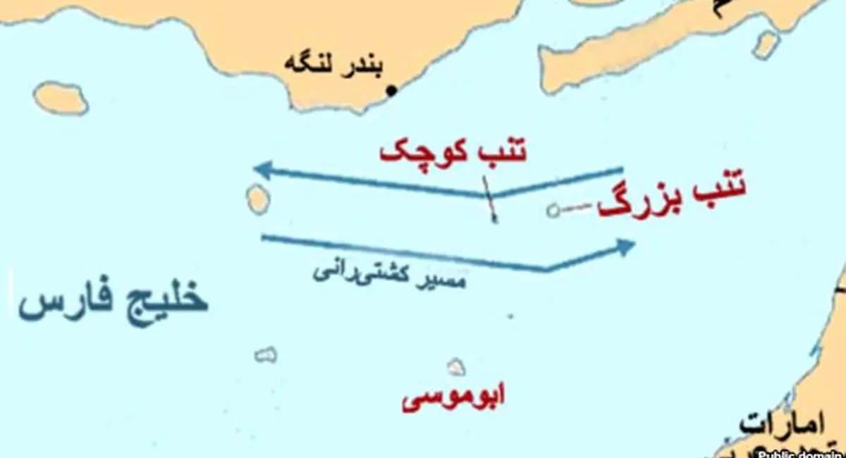 طمع امارات به جزایر ایرانی هم تقصیر ایران شد!