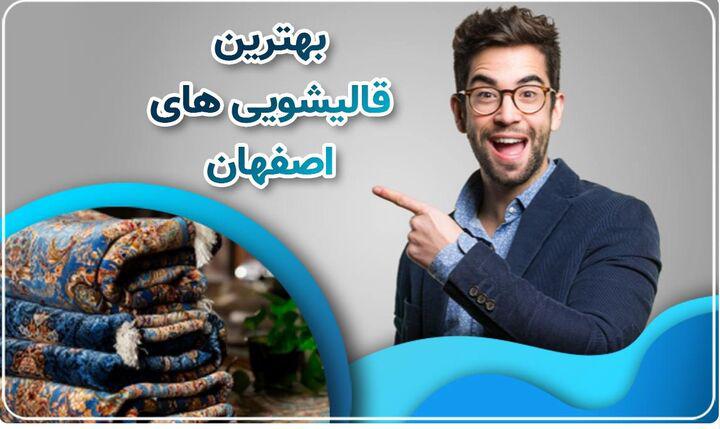 چرا تمیز کردن مبل مهم است؟