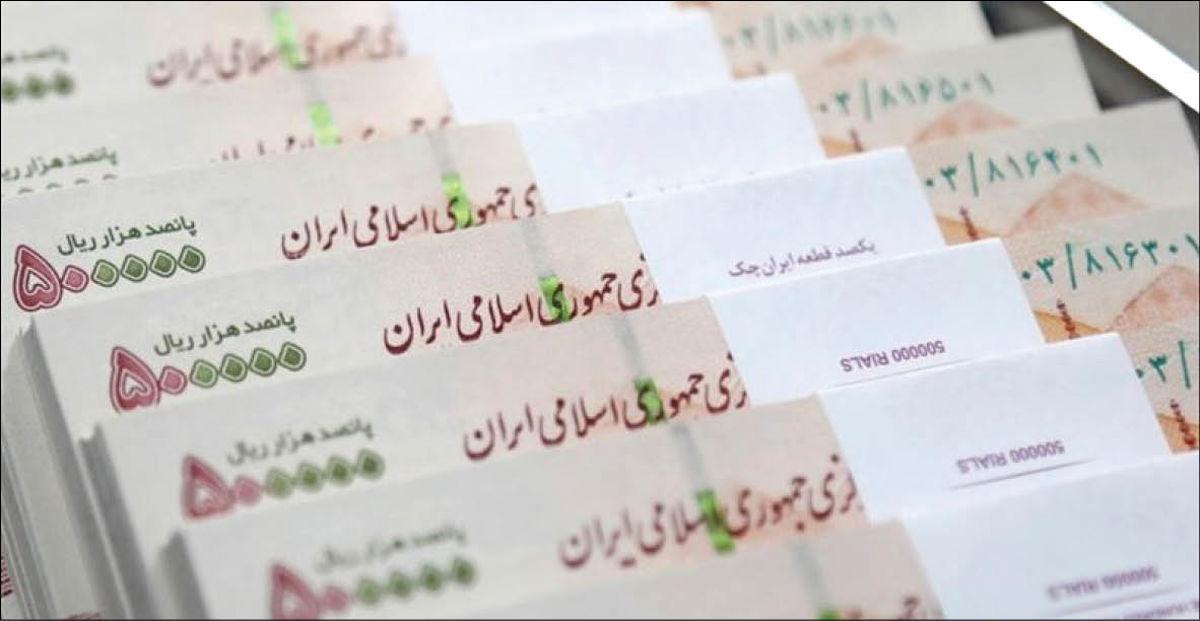 ثبت نام وام 200 میلیونی با اقساط 5 میلیونی    با افتتاح حساب 3 ماهه بدون ضامن وام بگیر