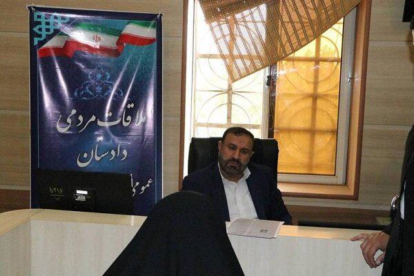 رسیدگی دادستان تهران به مشکلات حقوقی و قضایی ۱۰۸ نفر از مراجعان