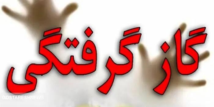 سر و کله قاتل نامرئی پیدا شد   شهروندان هوشیار باشند