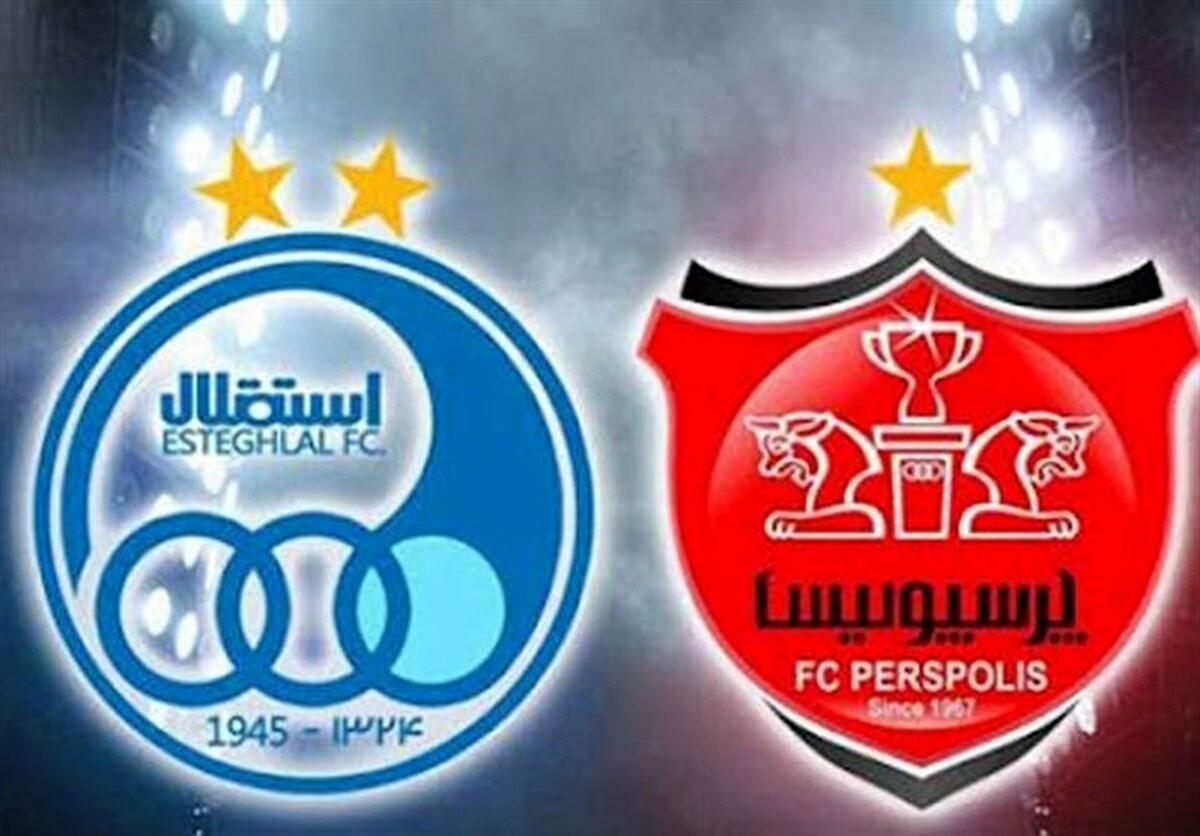 افشاگری جنجالی از بدهی میلیاردی استقلال و پرسپولیس