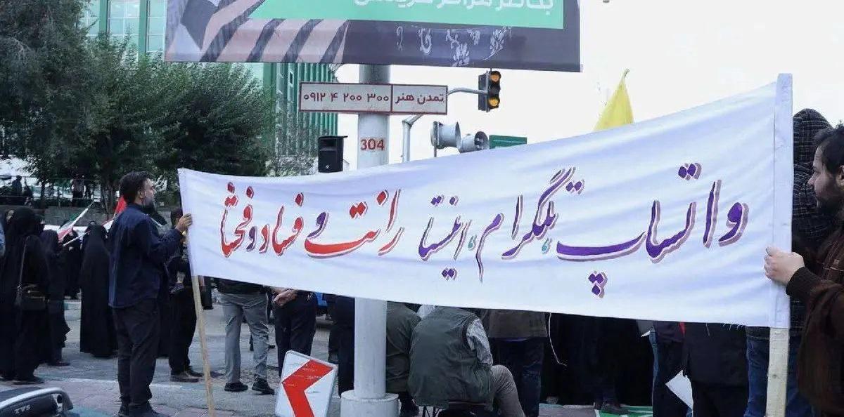 تجمع‌کنندگان حامی فیلترینگ بیشتر بازیچه گروهی قرار گرفته اند که ذی نفع فیلترینگ هستند