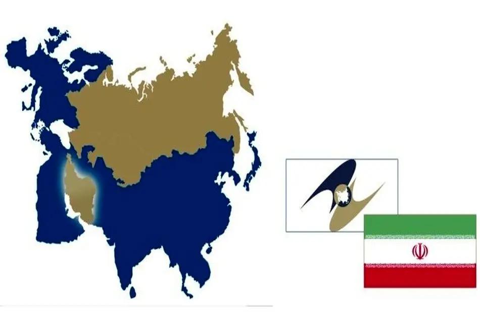 ۸۷ درصد کالاها بین ایران و اعضای اتحادیه اوراسیا مشمول تجارت آزاد است