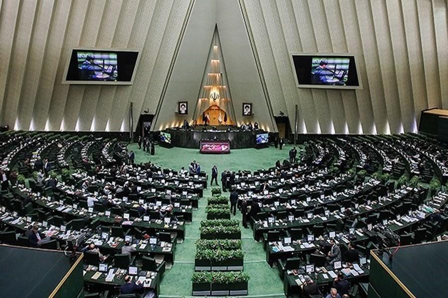 رسیدگی به طرح اصلاح قانون نظارت بر رفتار نمایندگان در جلسه امروز مجلس