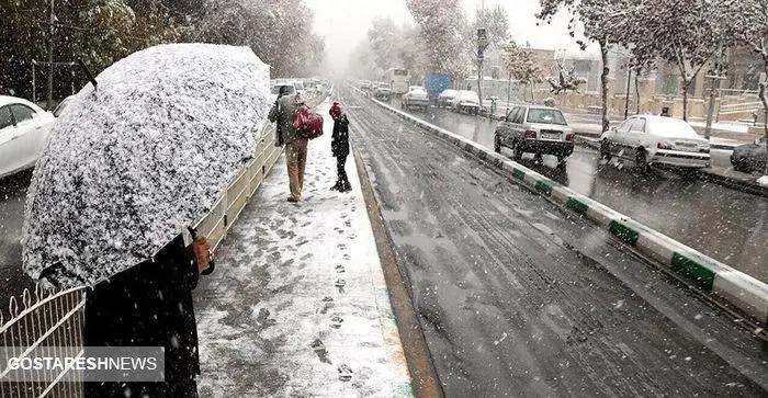 پیش بینی مهم از آب و هواشناسی فردا   آماده باش برای سرمای شدید!