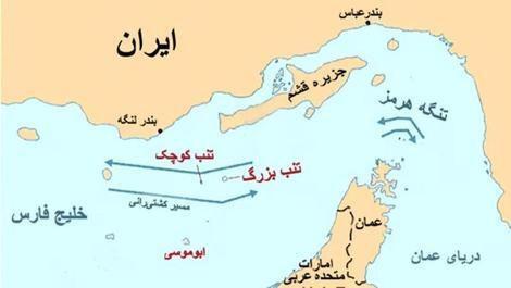 جزایر سه‌گانه و ۶ راهبرد که از نخبگان ایرانی برمی‌آید