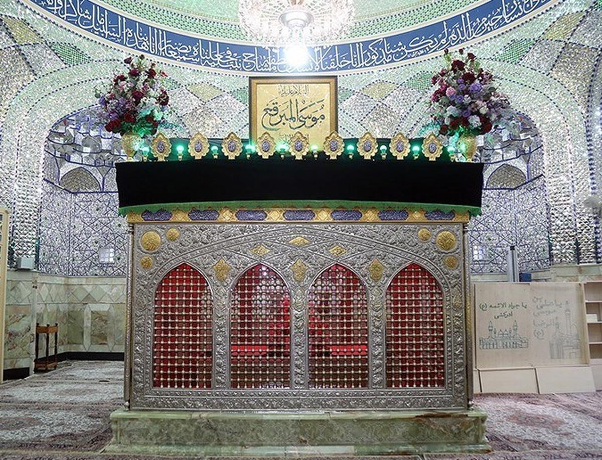 برگزاری مراسم غبارروبی مضجع امامزاده موسی مبرقع(ع)