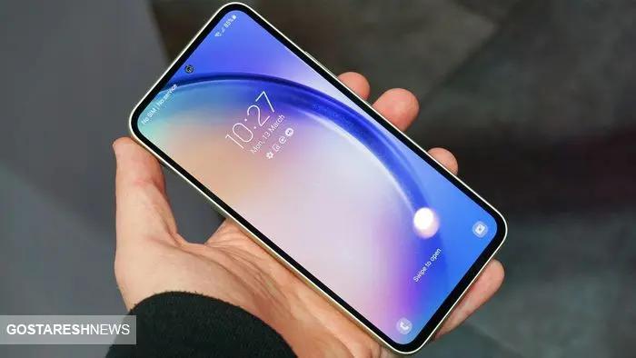 قیمت گوشی های سامسونگ امروز ۱۷ مهر ۱۴۰۳  ‌ Galaxy A54 باز هم گران شد؟