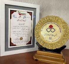 بیمه ایران برای چهارمین سال متوالی نشان عالی مسئولیت اجتماعی را کسب کرد