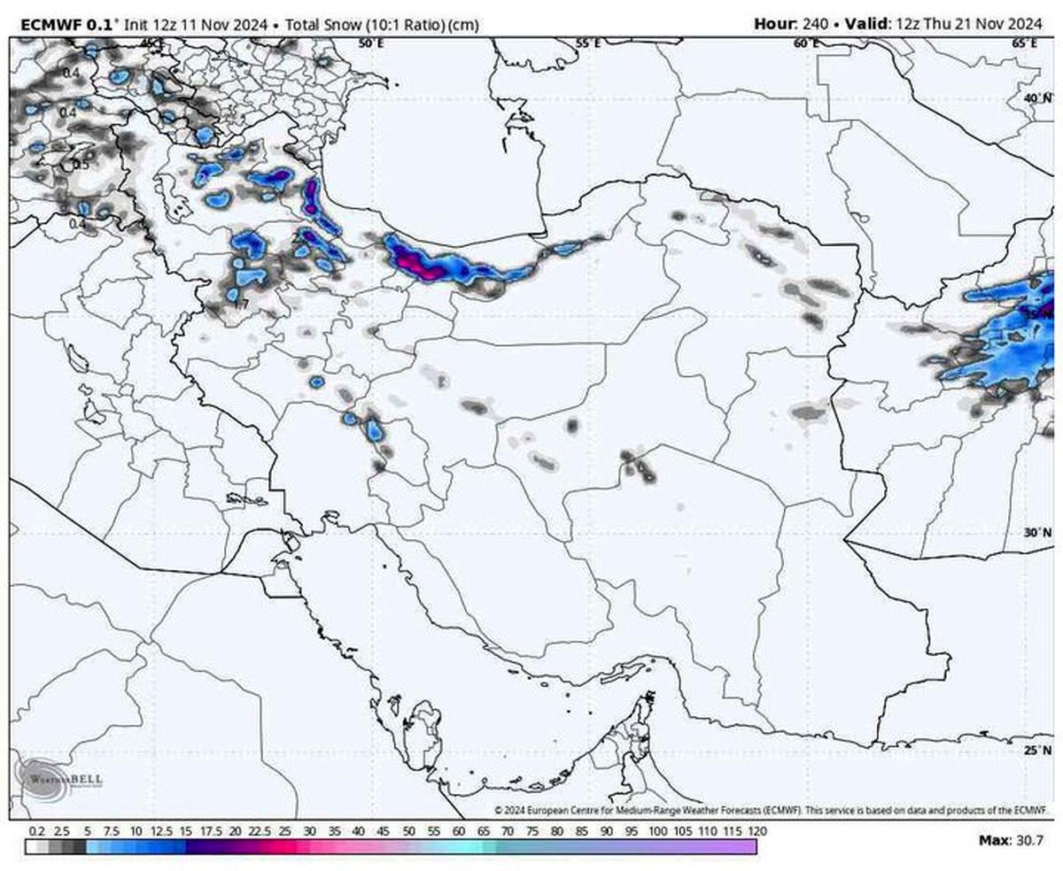 هوا ۱۰ درجه‌ سردتر می شود