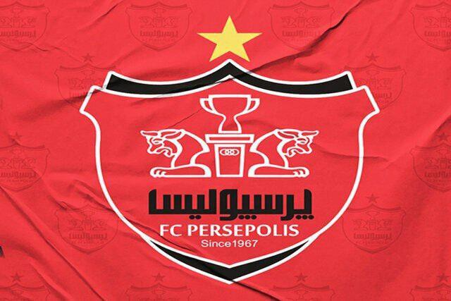 موافقت فیفا با پرداخت بدهی خارجی پرسپولیس