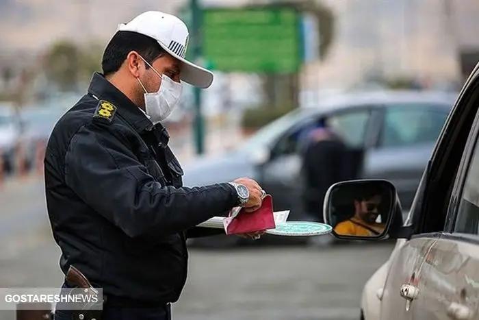 سقف خلافی برای توقیف خودروها مشخص شد