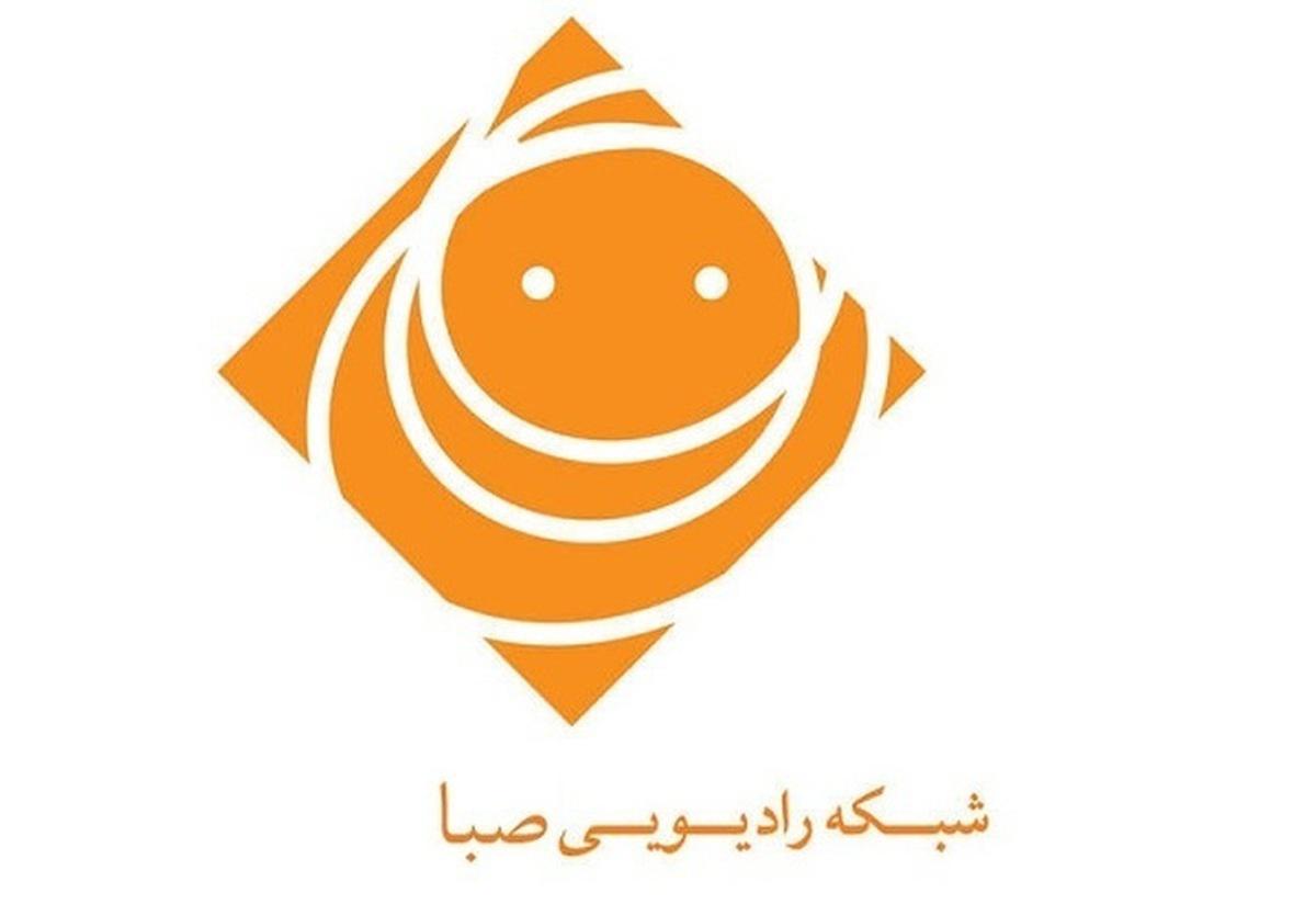 معروفترین مساجد ایران و جهان به روایت «سجده گاه» رادیو صبا