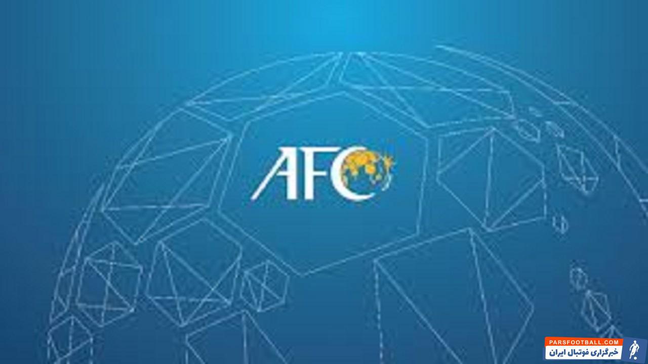 واکنش AFC به دیدار تیم‌های ملی فوتبال ایران و کره شمالی