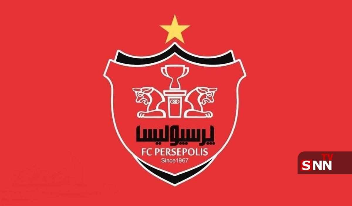 اسپانسر جنجالی لوگوی پرسپولیس را توقیف کرد!